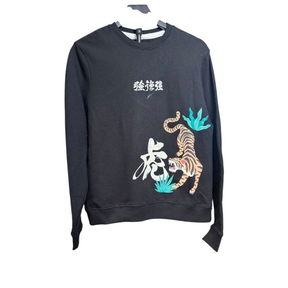 Blind Rooster Black Women’s S Sweatshirt Tiger Graphic w/Positivity NWT